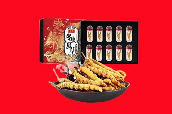 哈密回收虫草