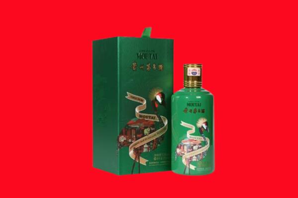 哈密回收出口茅台酒.jpg